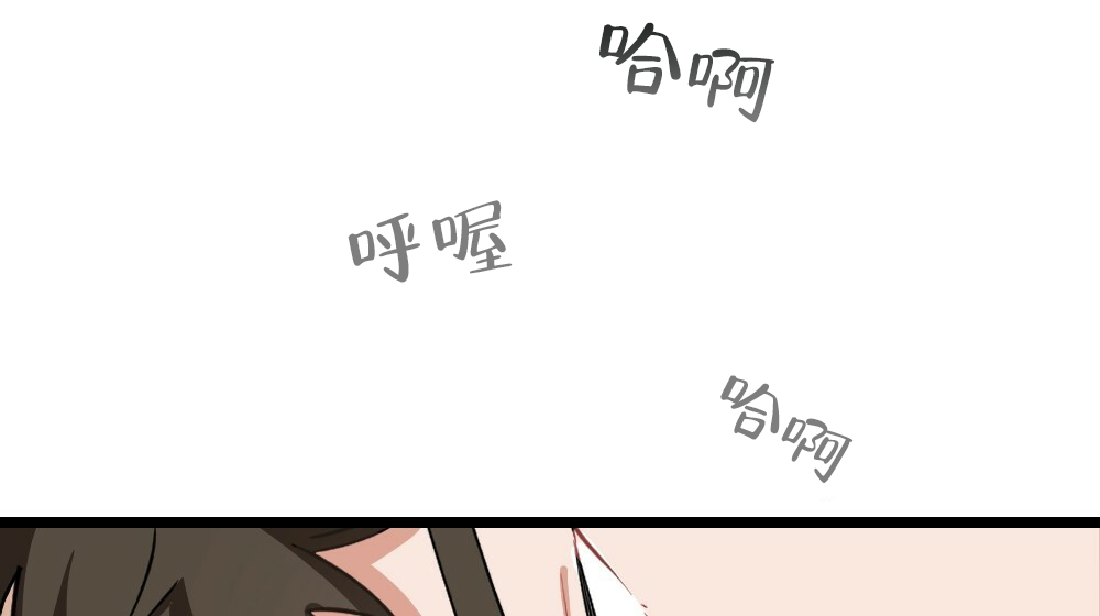 第37话14