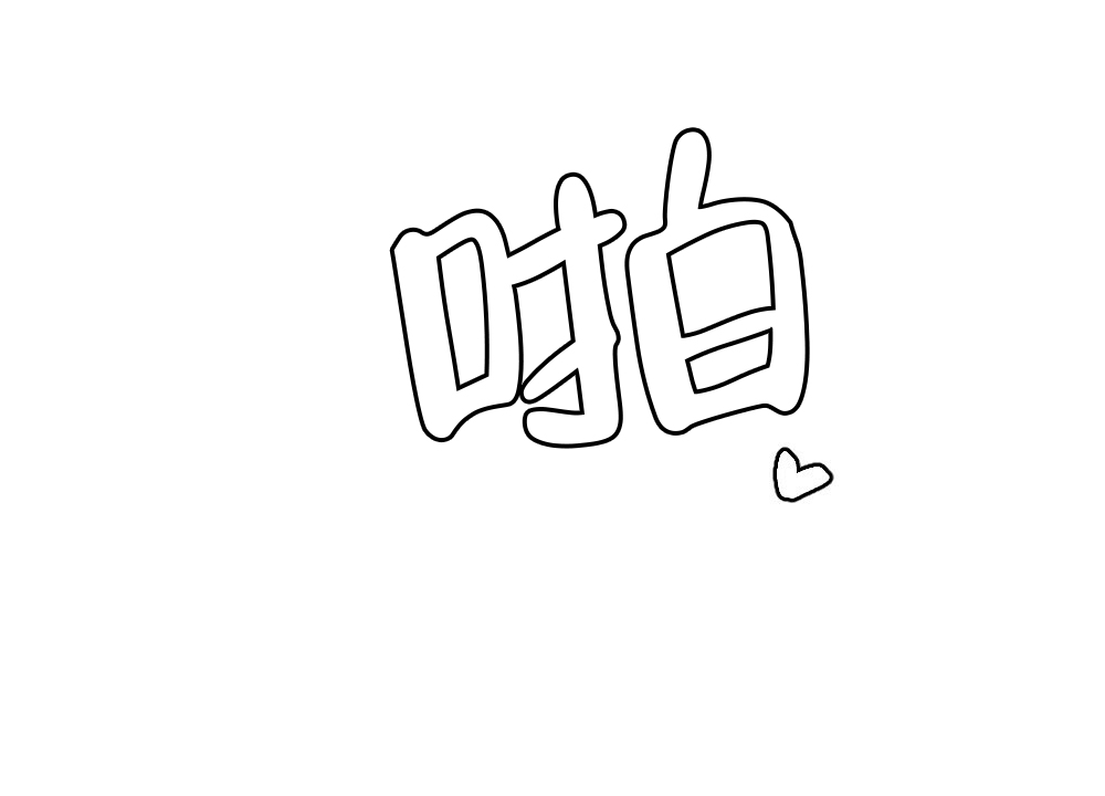第38话49