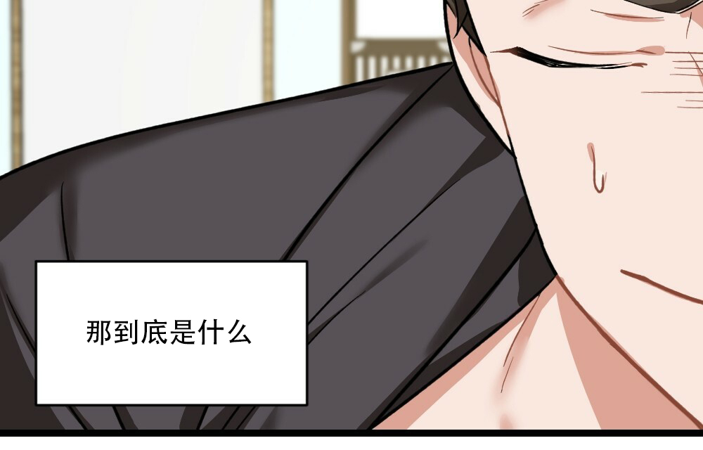 第39话15