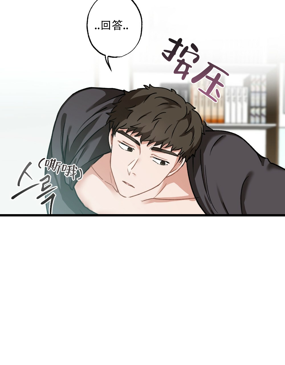 第39话27