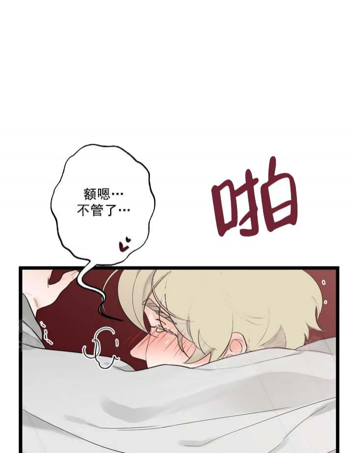 第27话40