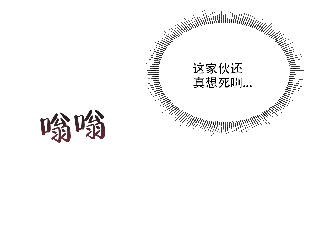 第45话60