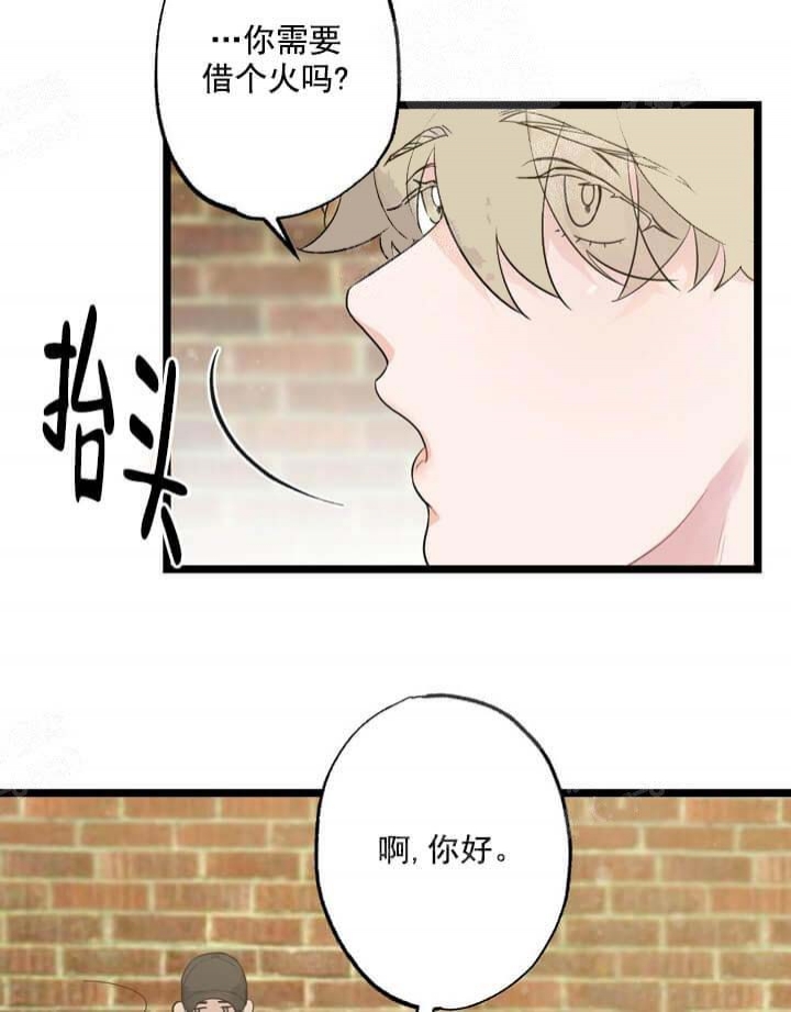 第17话39