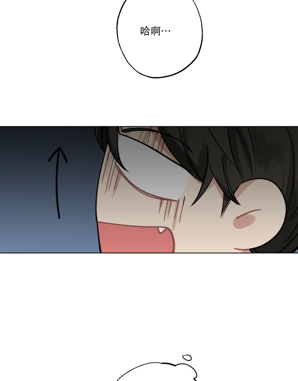 第63话14