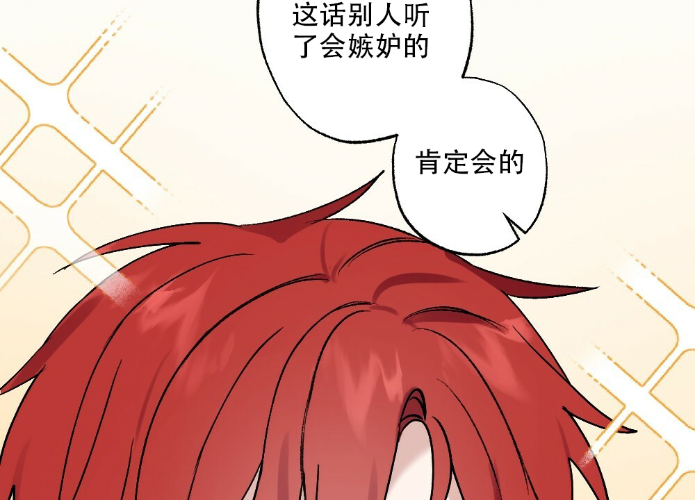 第48话25