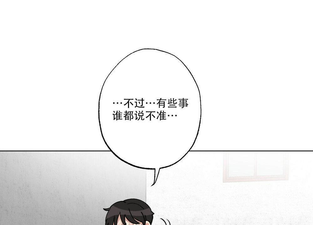 第66话36