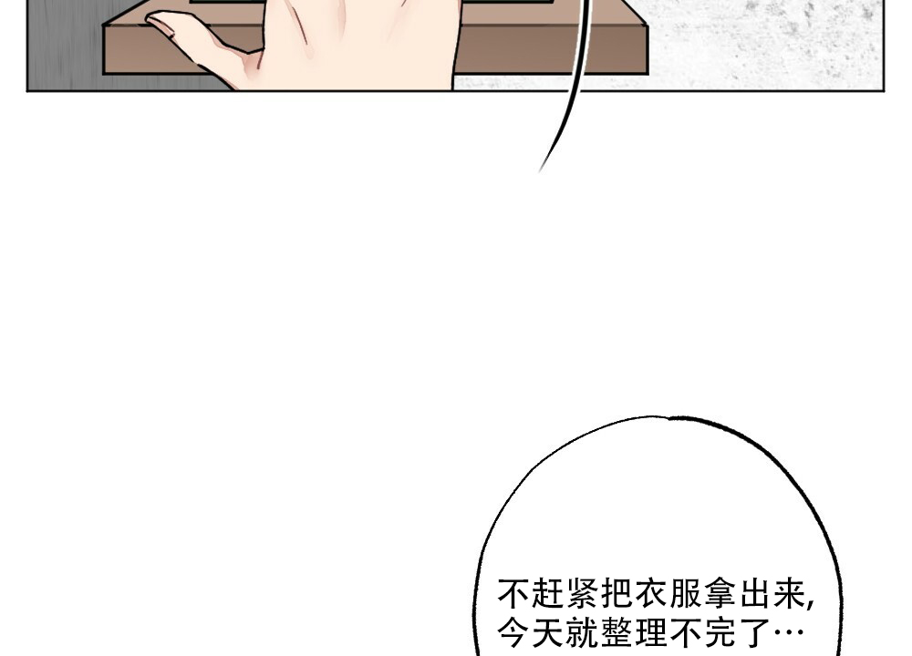 第63话29
