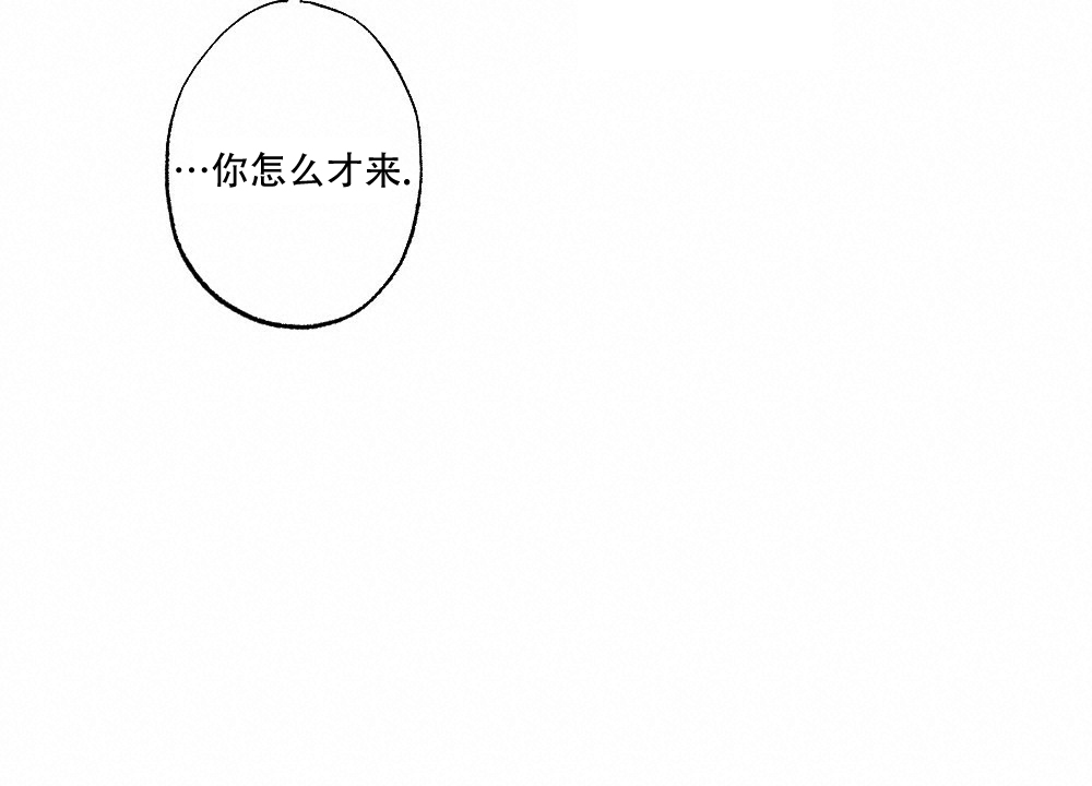 第68话18