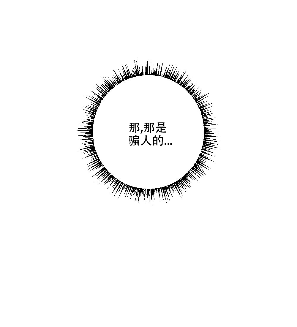 第60话58
