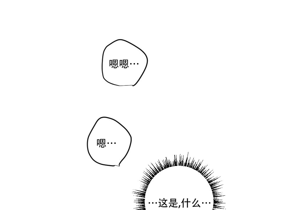 第64话10