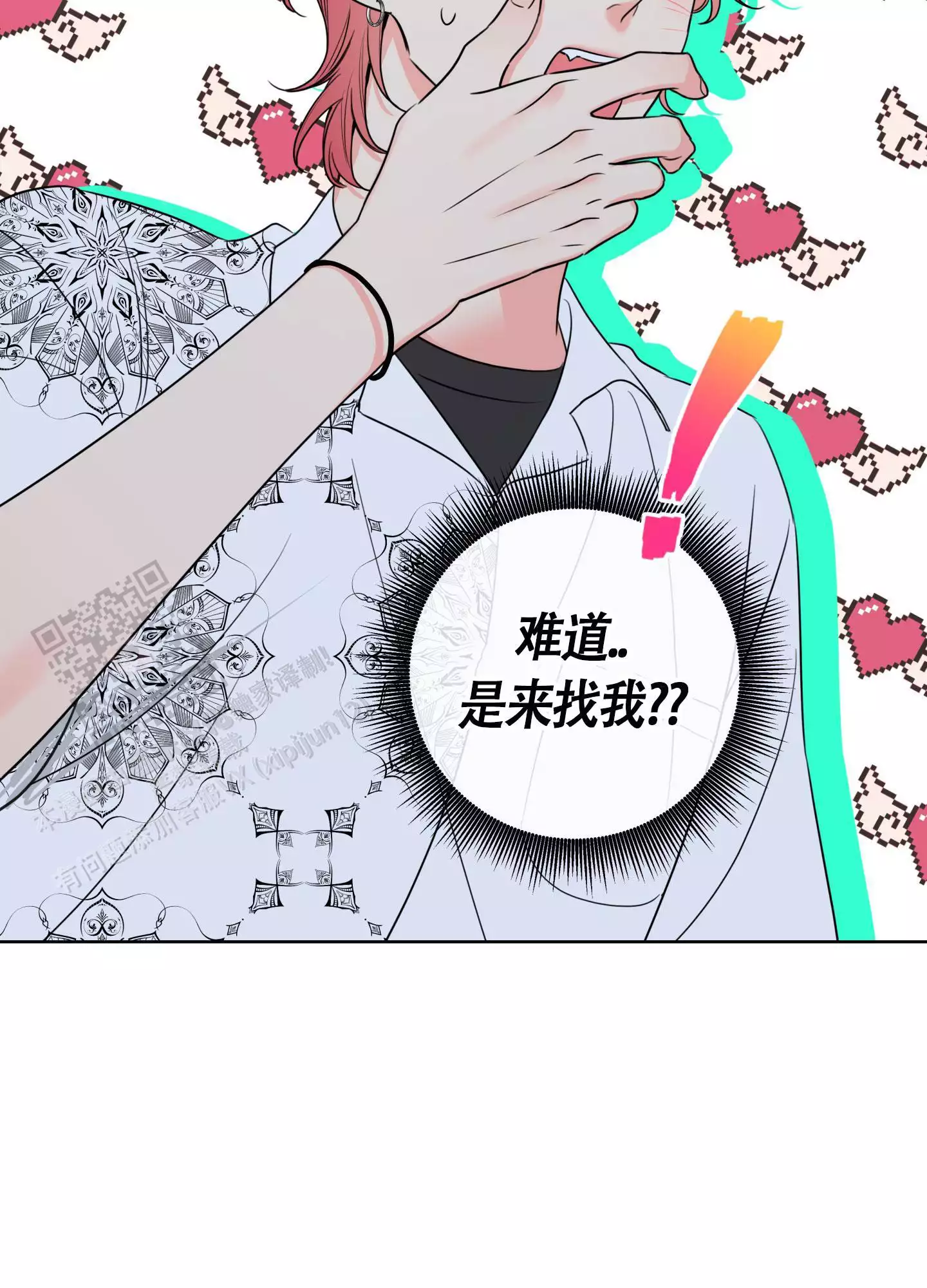 第24话25