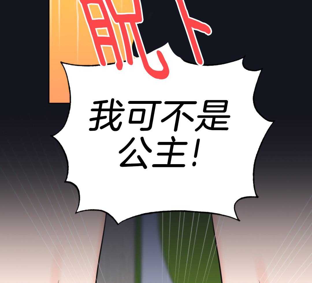 第13话25
