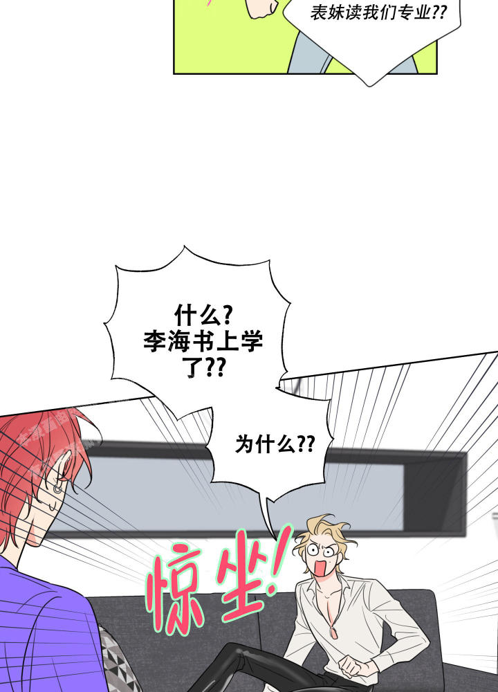 第4话25