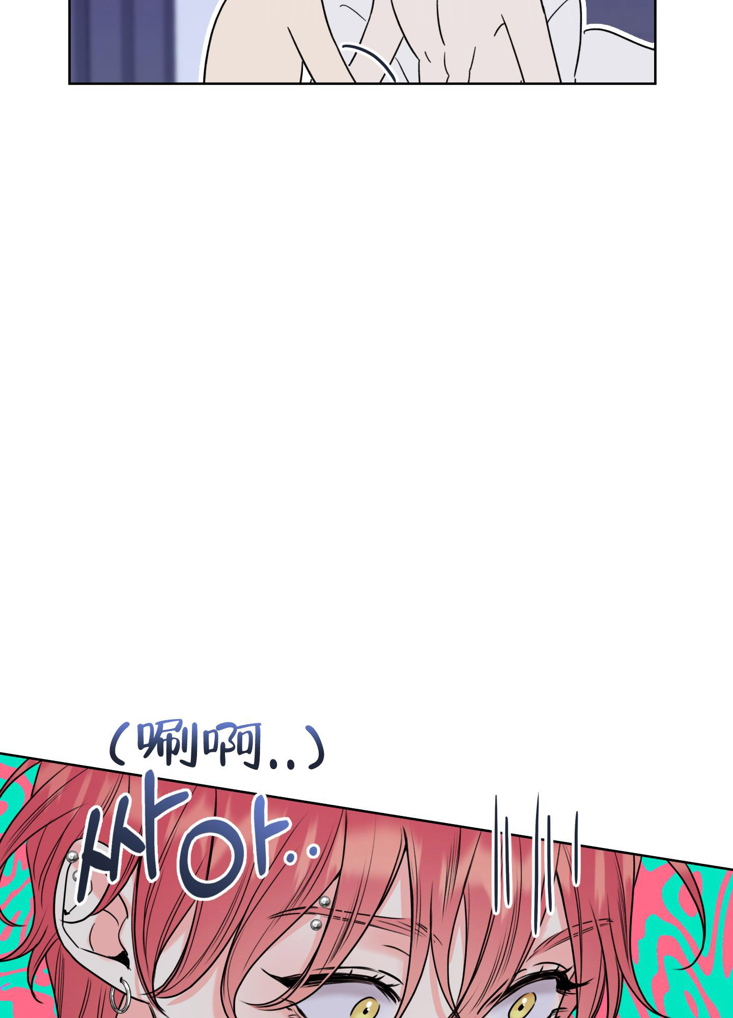 第17话16