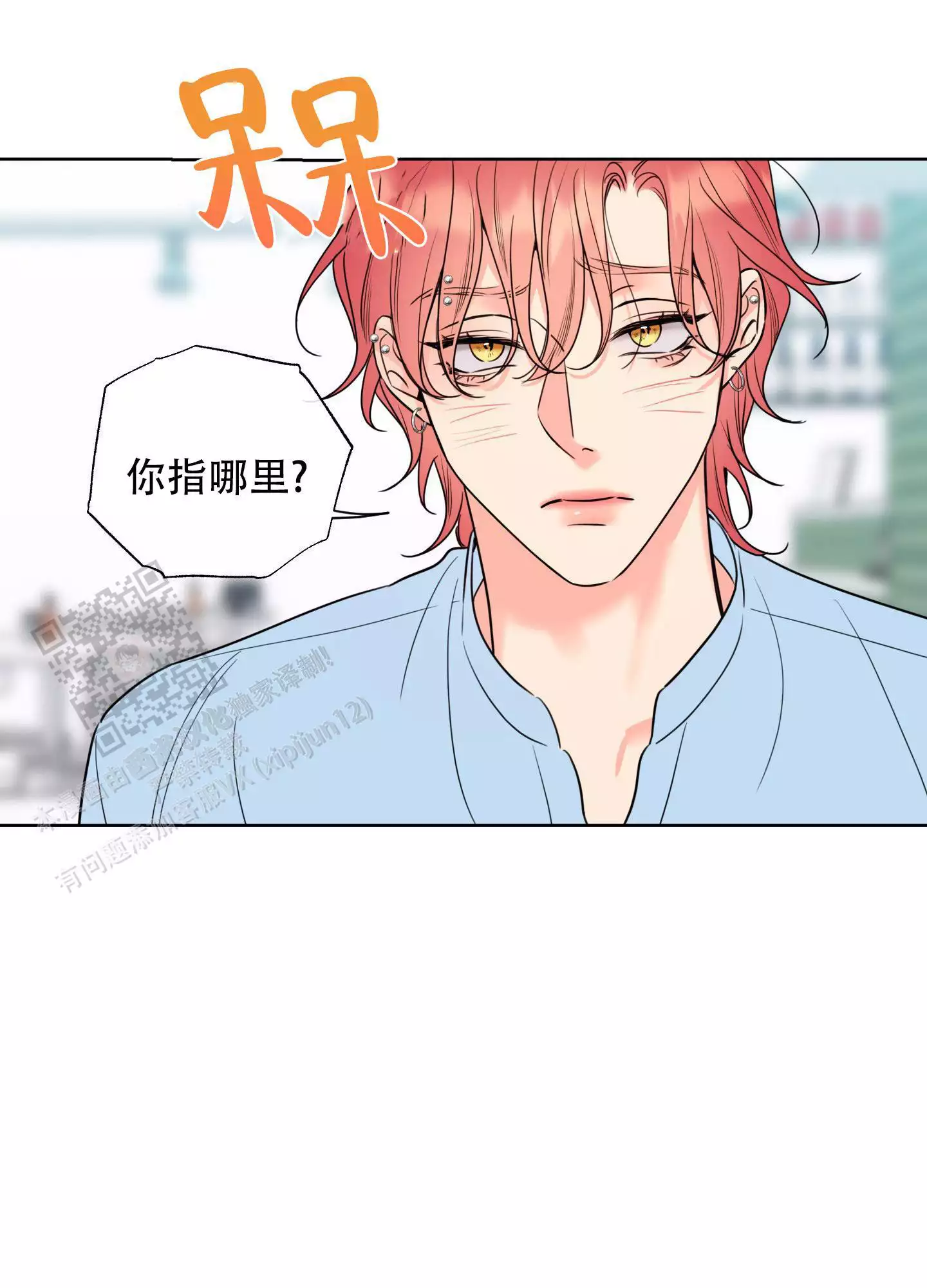 第28话21