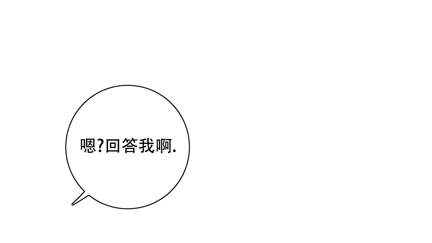 第10话14