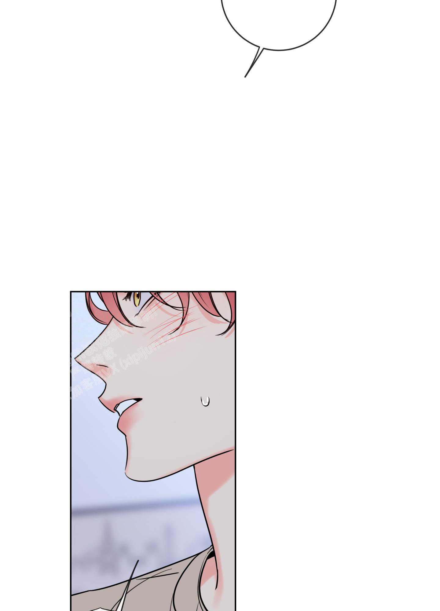第15话25