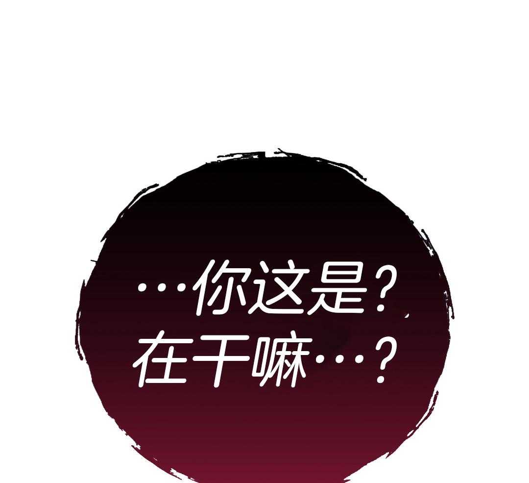 第14话54