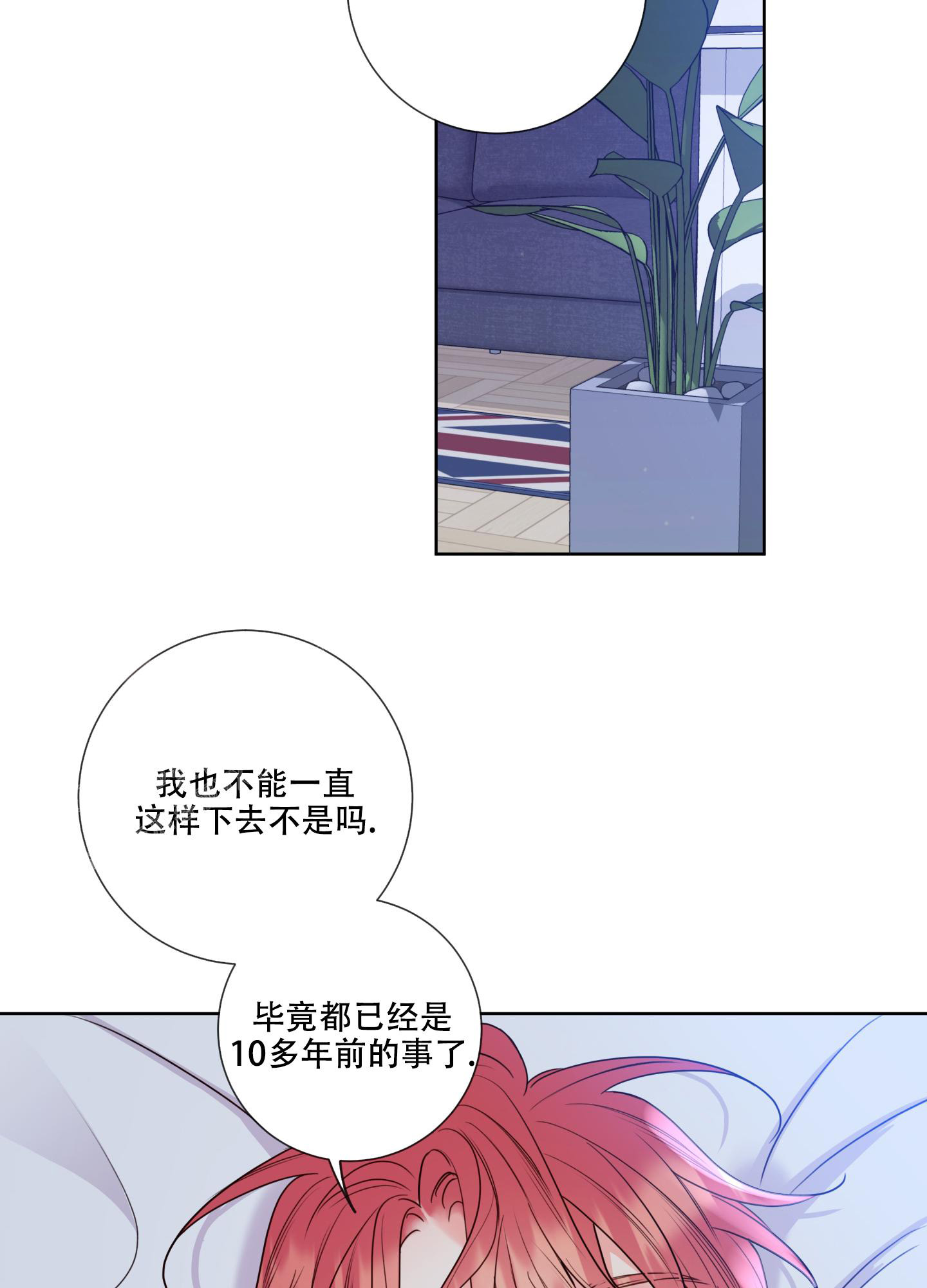 第16话22