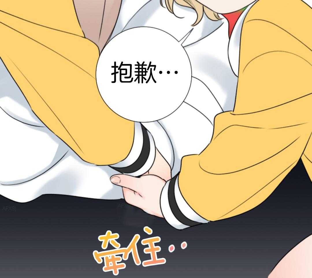 第13话51