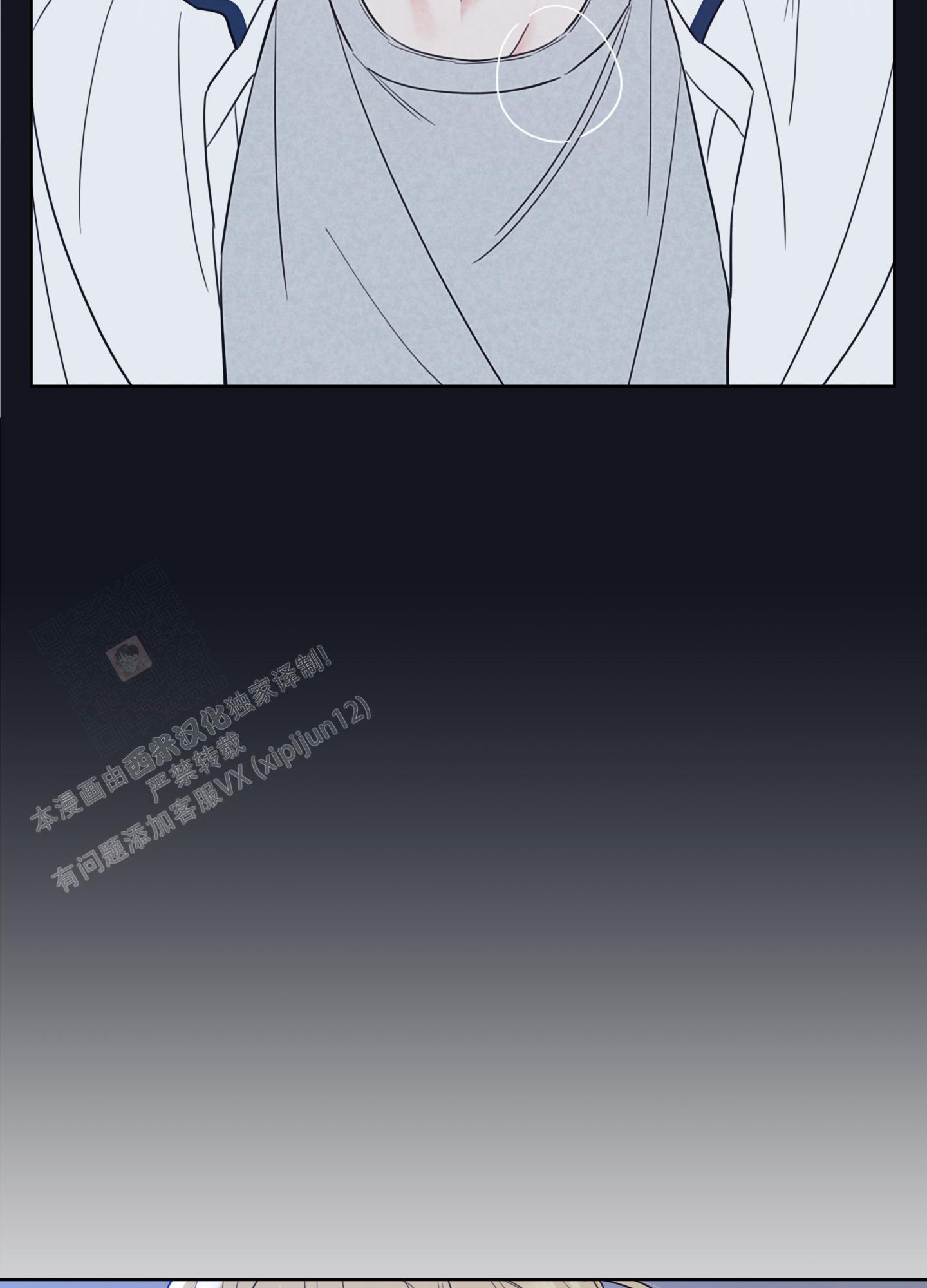 第8话28