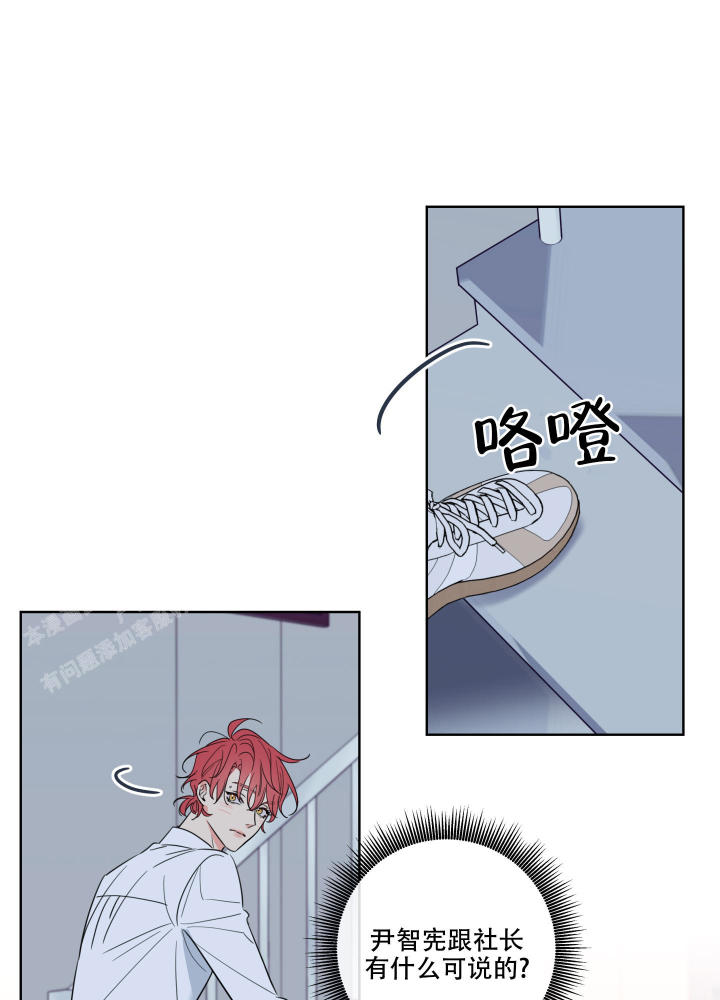 第1话17