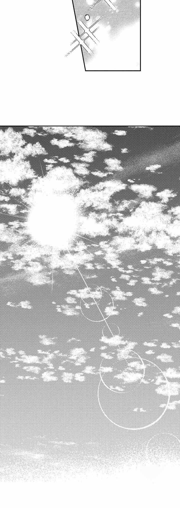 第24话9