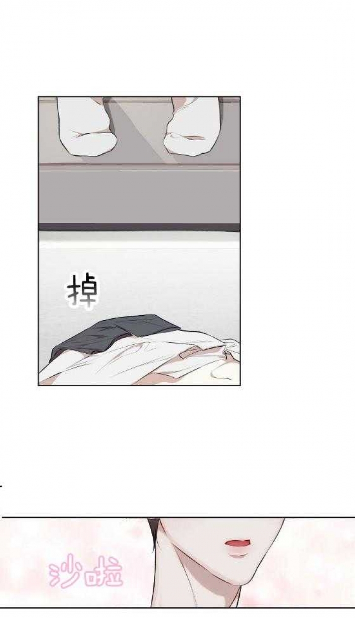第41话12