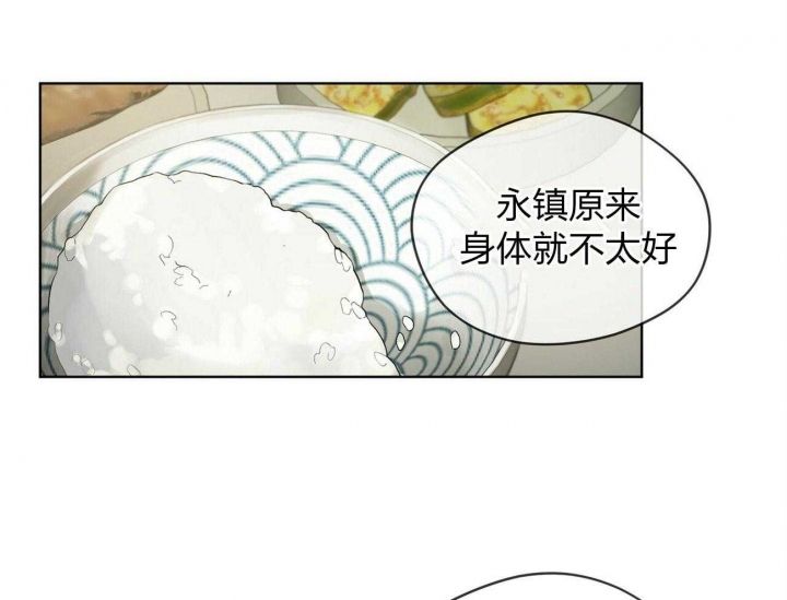 第6话16