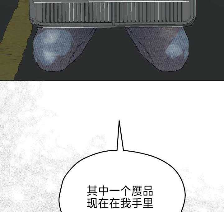 第95话37