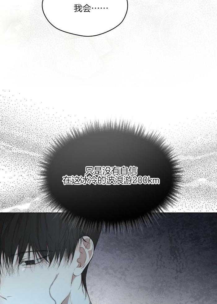 第108话21