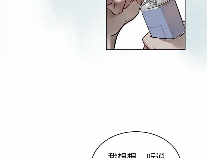 第3话35
