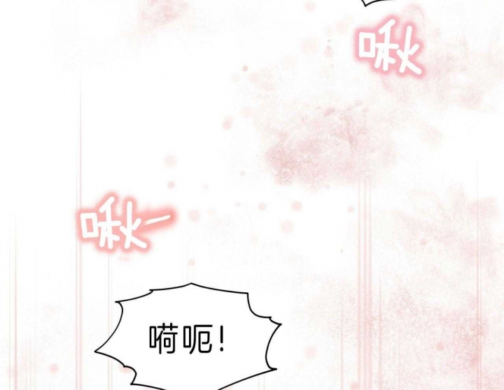 第75话28