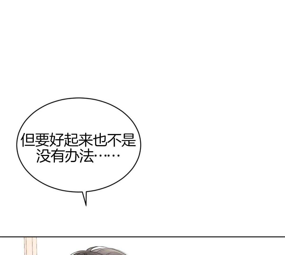 第126话40