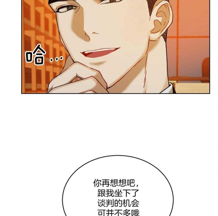 第15话3