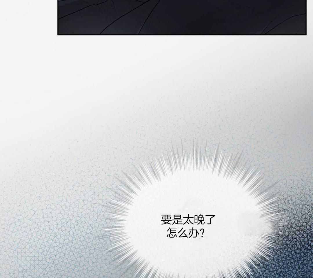 第122话57