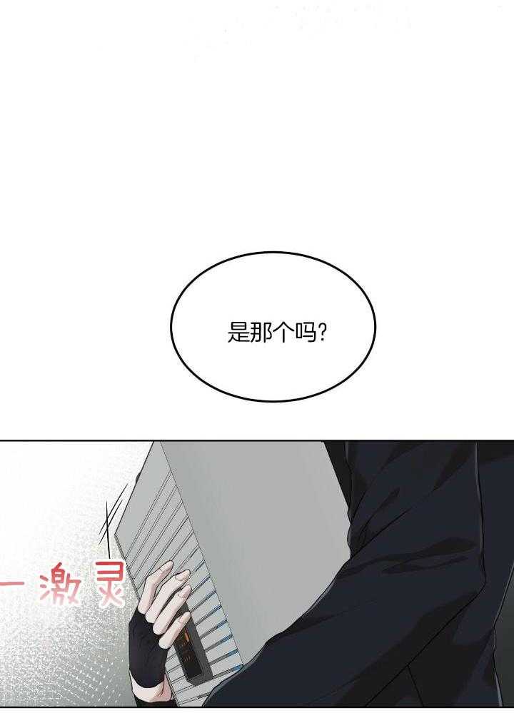 第92话24