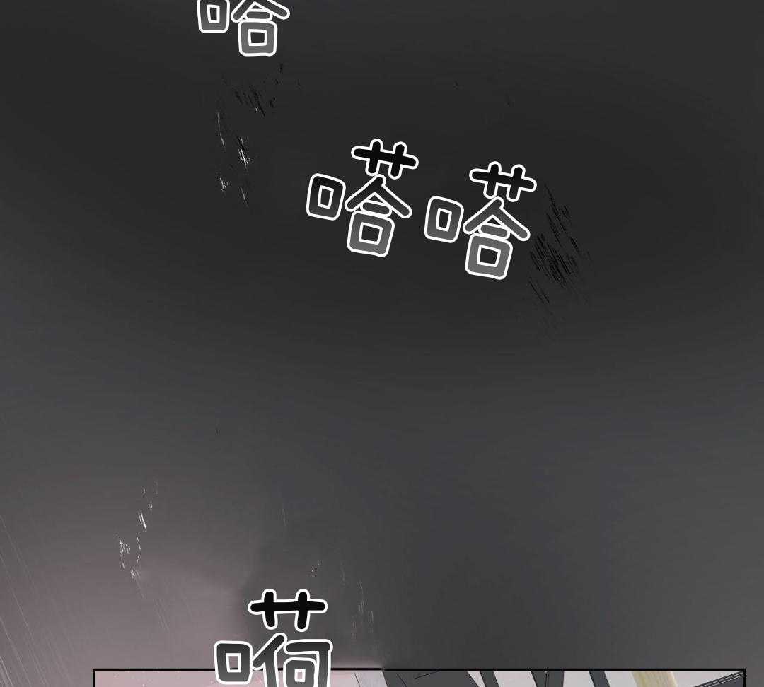 第121话8