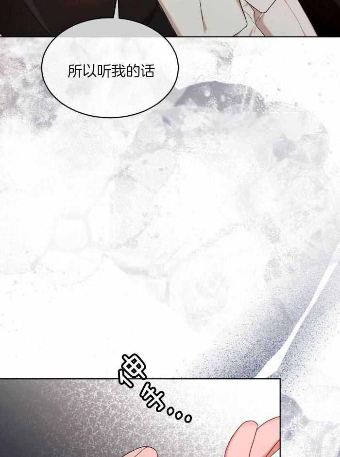 第110话20
