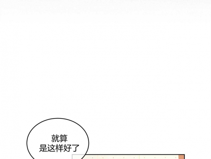 第14话26