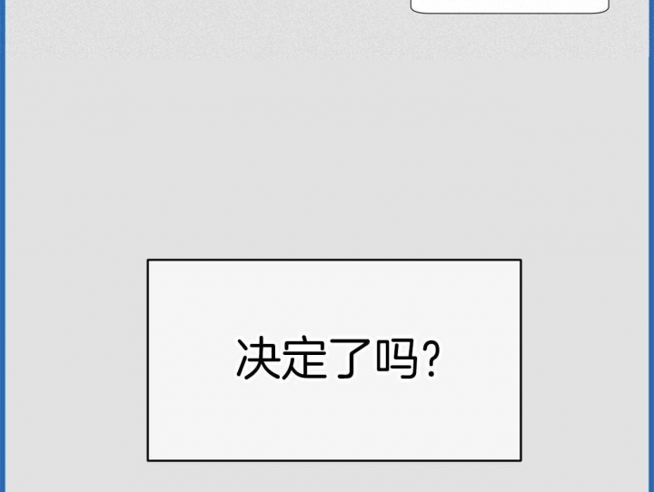 第57话33