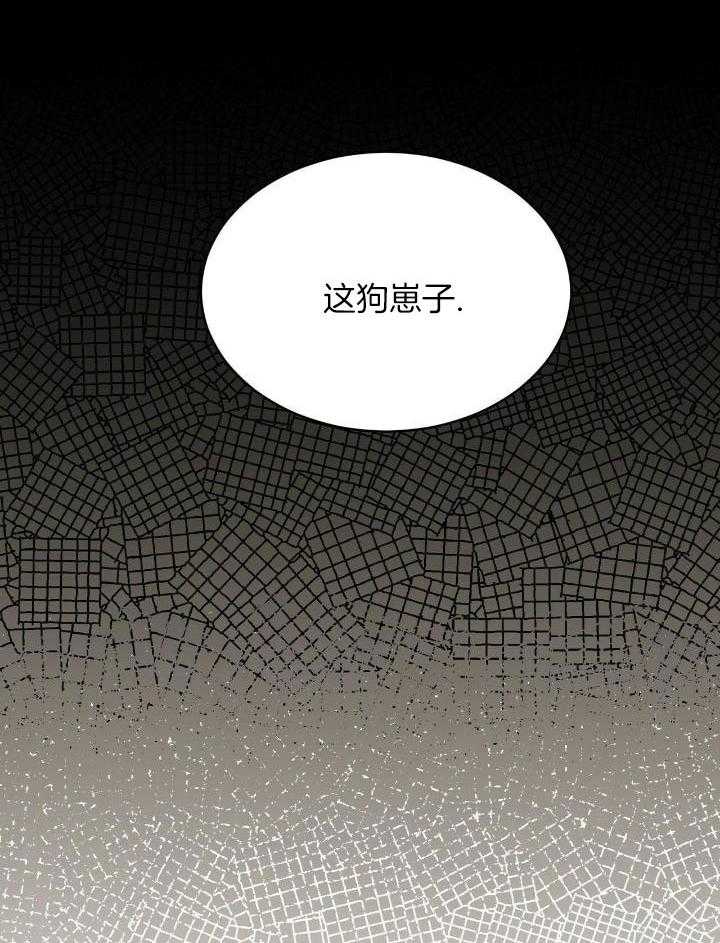 第84话37