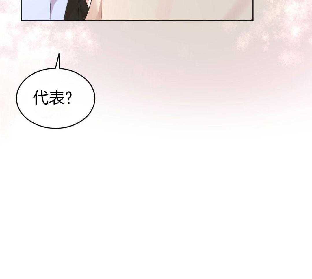 第129话44