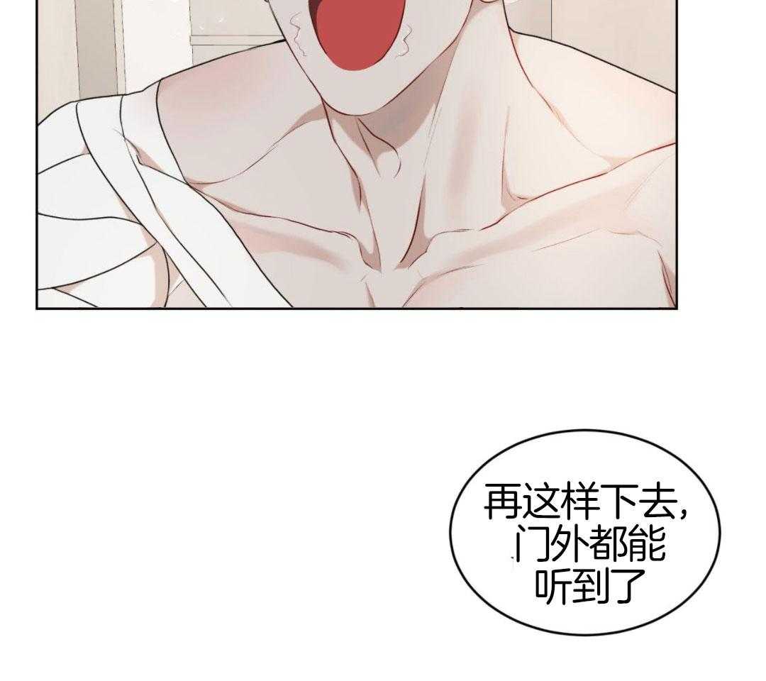 第126话53