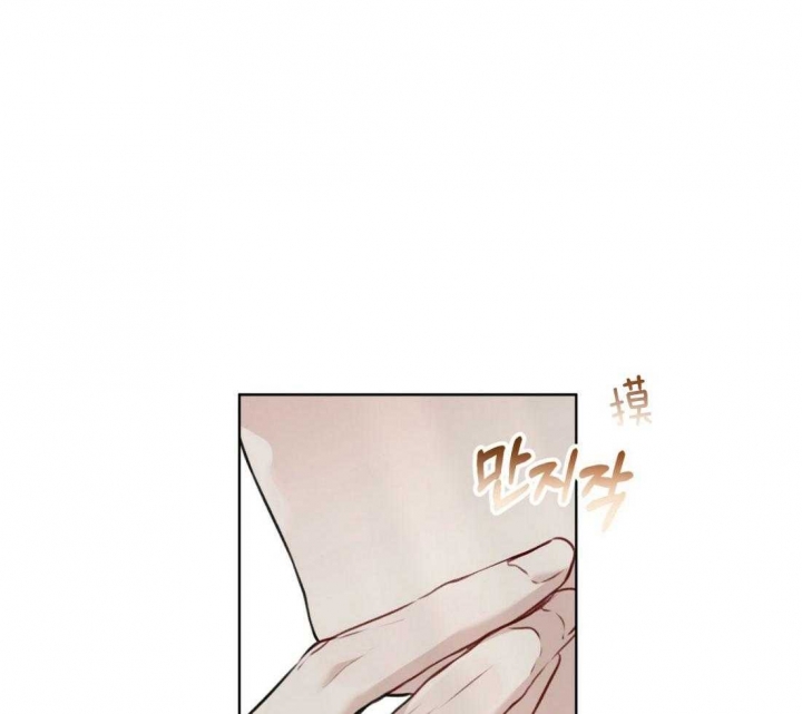 第71话40