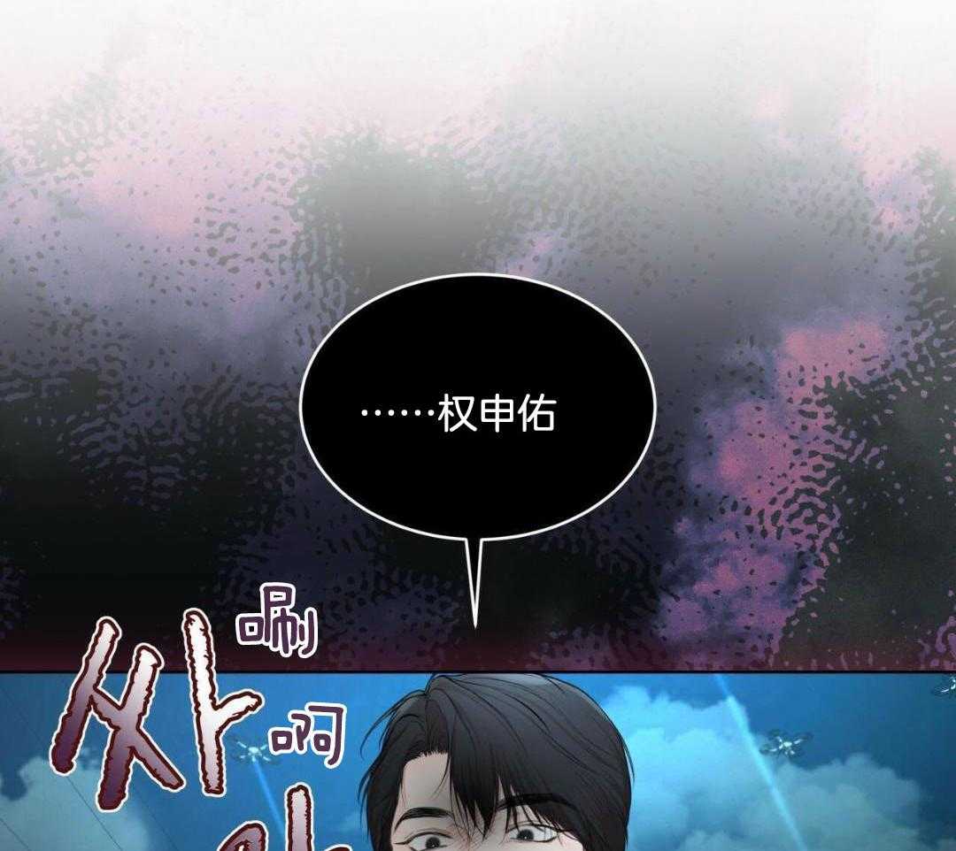 第114话9