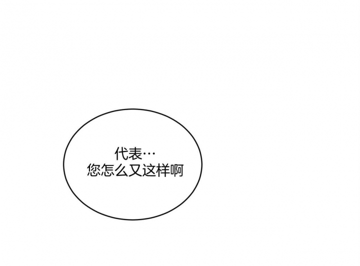 第16话34