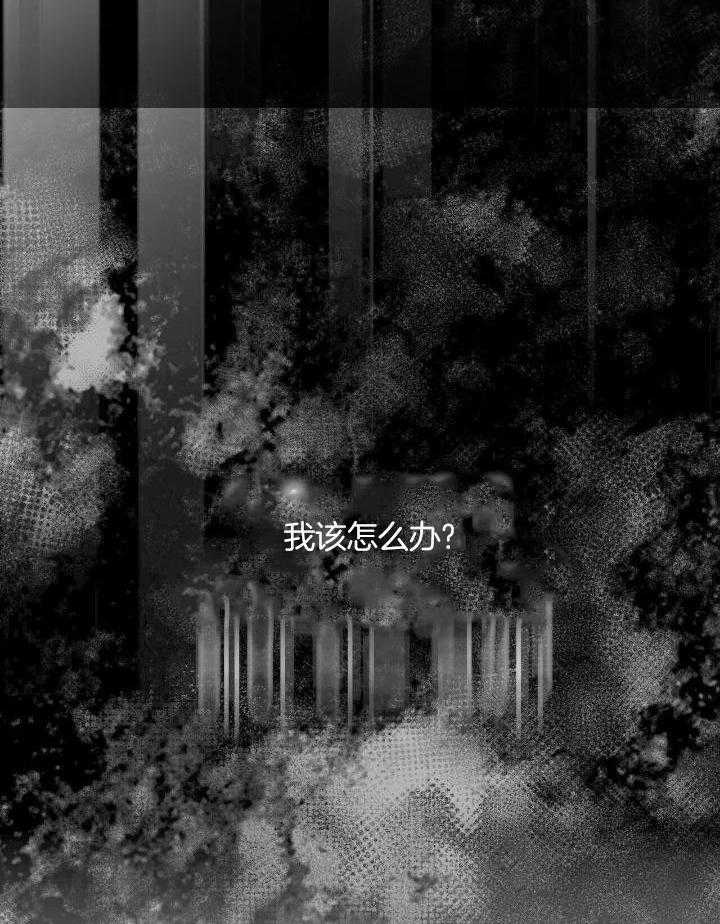 第91话37