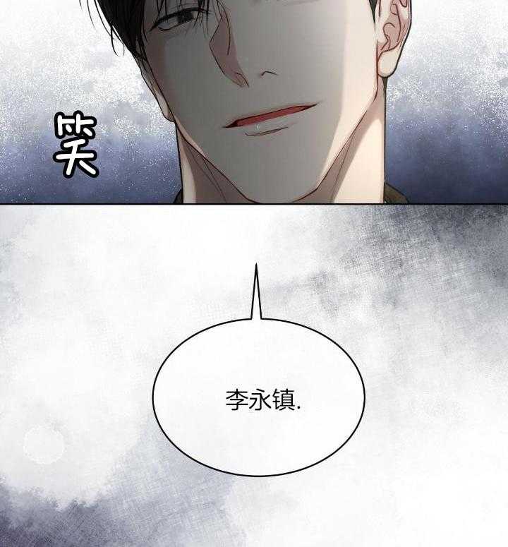第86话22