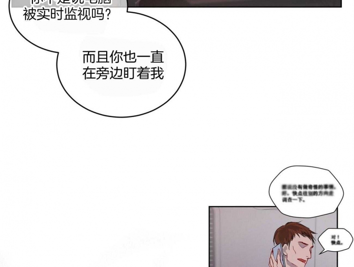 第12话5